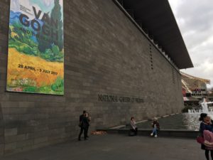 Van Gogh ในผลงานชุด the Seasons NGV Entrance - Van Gogh and the Season