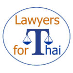 Lawyers for Thai ทนายไทย เมลเบิร์ ทนาย Melbourne